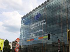 -新欧盟总部大厦