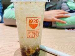 酒酿蜜豆-新万鑫银丝面·非遗无锡味(惠山古镇店)