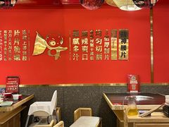 -蜀大侠火锅(四川北路店)