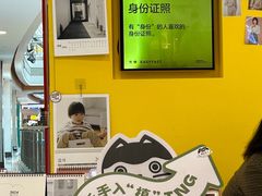 -方快-照相馆(浦建路巴黎春天店)