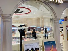 -HOT CRUSH趁热集合·现烤面包(环球港店)