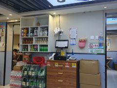 -长顺参鸡汤店(西塔总店)