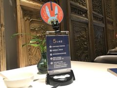 -眉州东坡(民族园店)