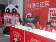 -南宁国际会展中心(会展东博文化旅游区)