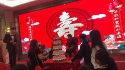 -晋江爱乐国际酒店·宴会厅