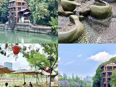-成都市活水公园