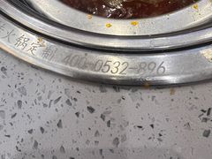 -喜家自助小火锅(乐客城店)