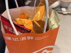 -徐记海鲜(万家丽|德政园店)