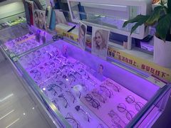 -提一眼镜·蔡司·依视路(小寨店)