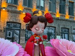 -中华巴洛克风情街