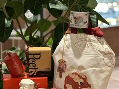 -Peet's 皮爷咖啡(乐峰店)