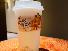 -阿嬷手作(深圳万象天地店)