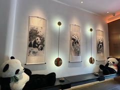 -聚丰园熊猫餐厅(紫金1912·玖爱谷店)