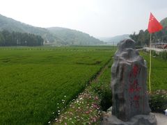 -南泥湾风景区
