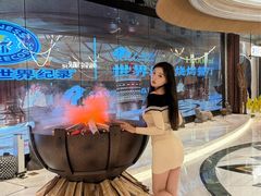 -野人部落(中街店)