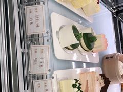 -1/4 ONE QUARTER COFFEE LAB(朝阳大悦城店)