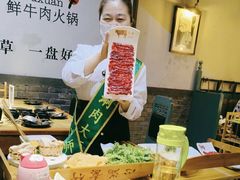 -手选潮汕鲜牛肉火锅(二七广场店)
