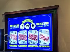 -年巴羊肉铺老铜锅(梅江店)