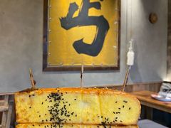 -北丐先生·野馄饨烧烤(泰达E街区店)