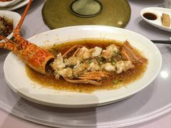 蒜蓉粉丝小青龙-顺风海鲜港(金玉兰店)