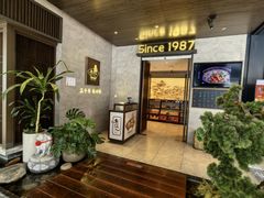 -老头儿油爆虾(星光一期店)