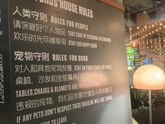 -Moka Bros 摩卡站(嘉华店)