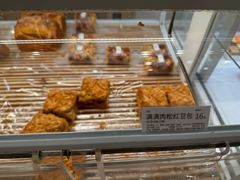 -好利来(北新桥店)
