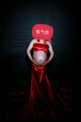 android_upload_pic-孕视觉专业孕妇摄影(天津南开店)