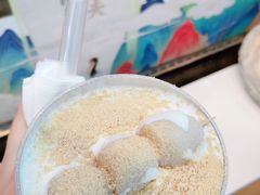 白玉厚制浆撞茶-仙境豆夫(步行街旗舰店)
