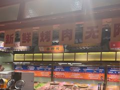 -开元商城(西旺店)