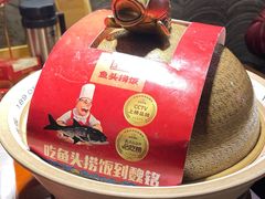 -魏铭鱼头捞饭(嘉善店)