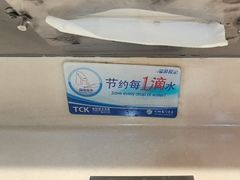 -厦门高崎国际机场-T4航站楼