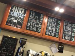 -HUG COFFEE(鼓楼店)