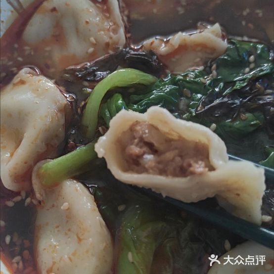 忆家味东北饺子馆(花园巷店)