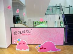 -Sony Store 索尼(上海淮海中路店)
