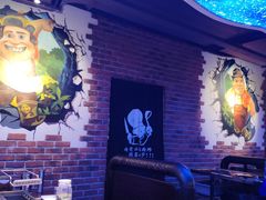 卡座-三个蒙古大叔羊肉串(大宁店)