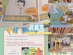 -中航城君尚购物中心