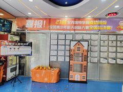 -艾克瑞特AI机器人·少儿编程·人工智能通识教育·STEAM教育(伟东校区)