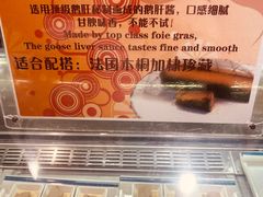 -白天鹅宾馆·流浮阁咖啡厅