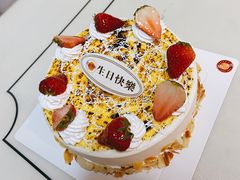 -皇后饼店(财富广场店)