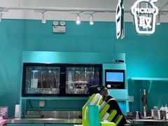 -gleeglee乐溢亦茶(合生汇店)