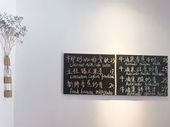 -WOW coffee