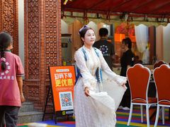 -马白开来特色羊排揪片子  (总店)