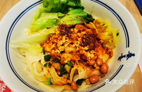 Golden Oil-Poured Hand-Torn Noodles