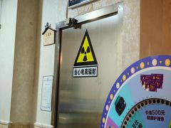 -宠爱国际动物医院·消化内科·心肾内科·ISFM猫友好(望京店)