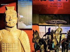 -梅州天地人花园酒店(梅县人民广场店)