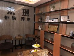 -永琪美容美发