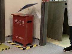 -爱康国宾体检中心(五角场万达广场分院)