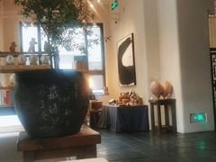 大堂-瓦库茶馆17号(海汇港店)