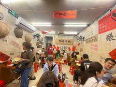 -罗妈砂锅(四川成都奎星楼店)